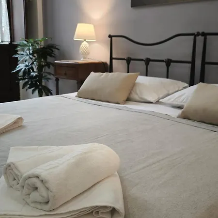 Apartamento Bellini House *